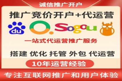 百度推广竞价下的市场洞察：一则金融行业的成功案例