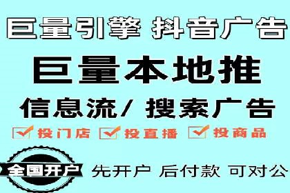 SEM优化技巧：实战案例深度剖析